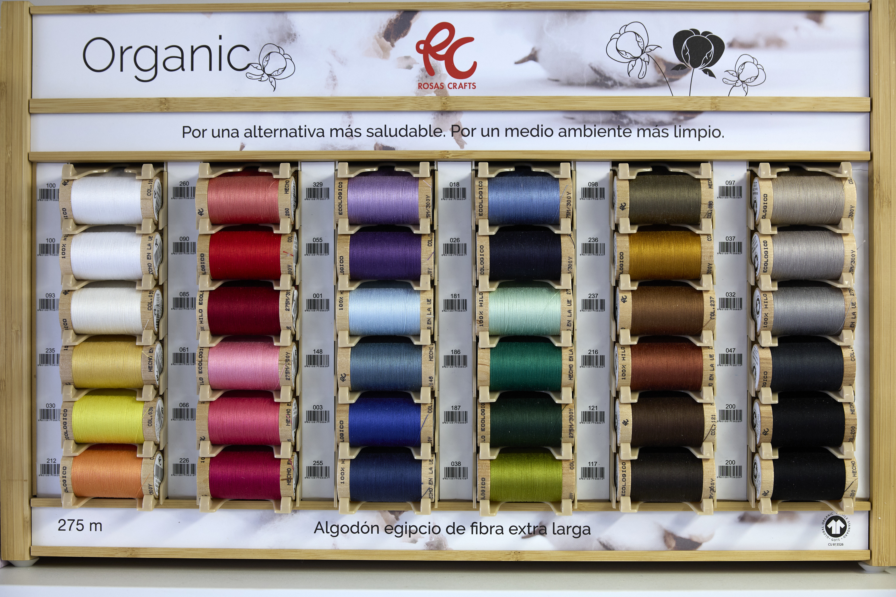 Atelier Costura Creativa Pamplona - Vitikers